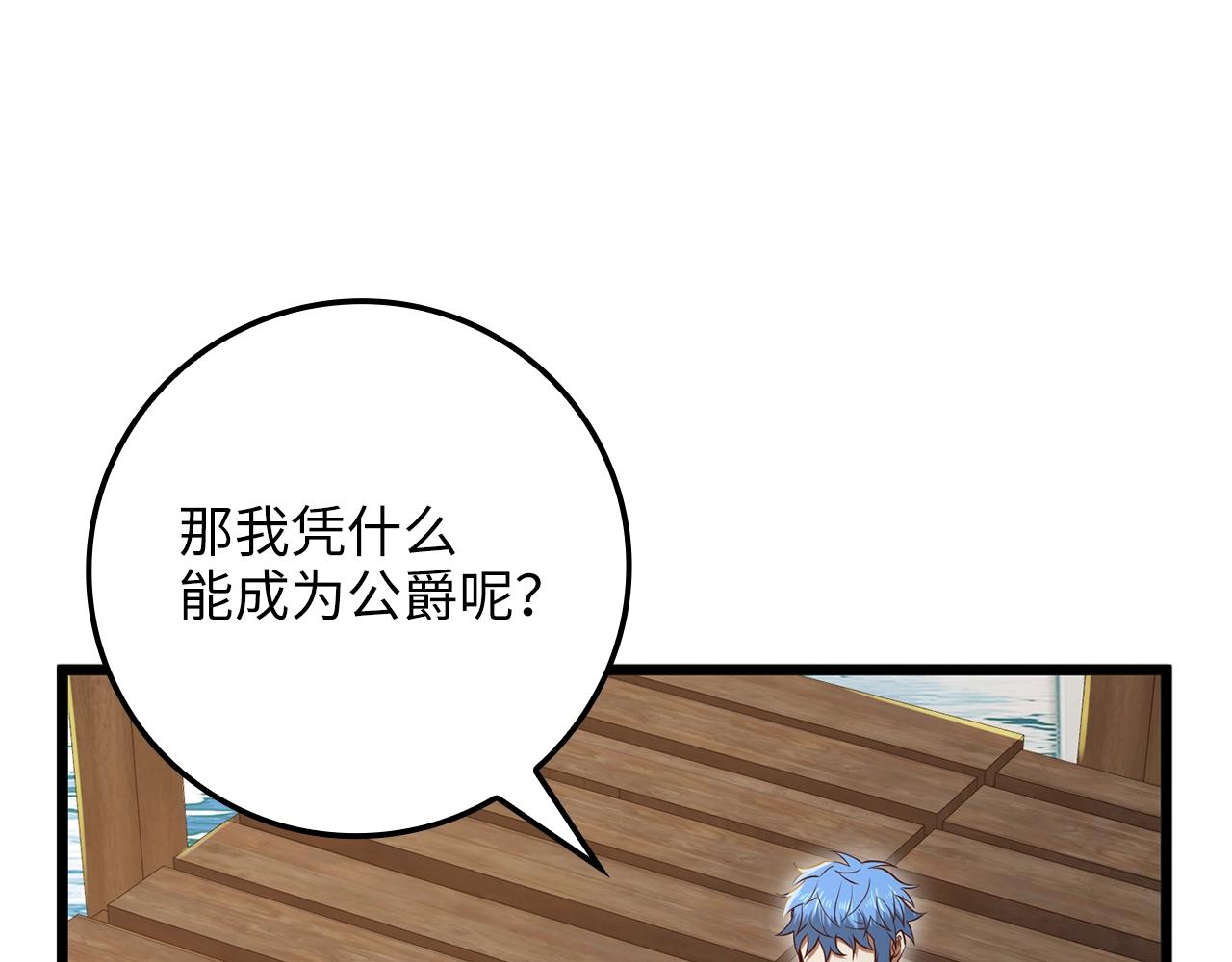 第 127 页