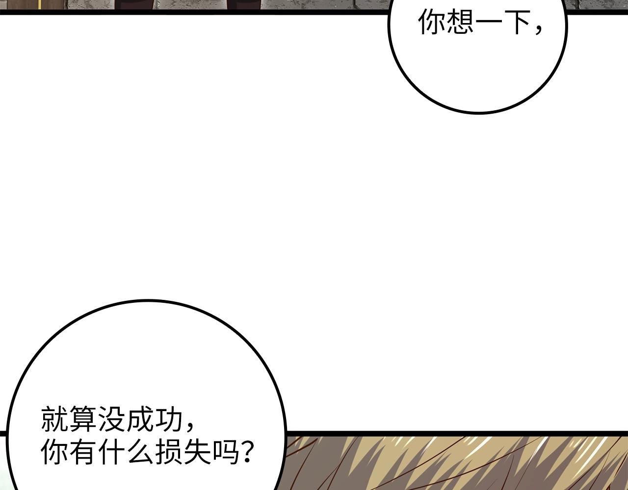 第 135 页