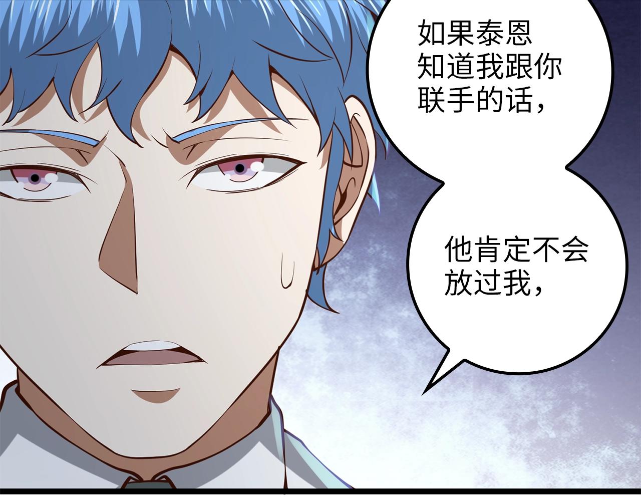 第 137 页