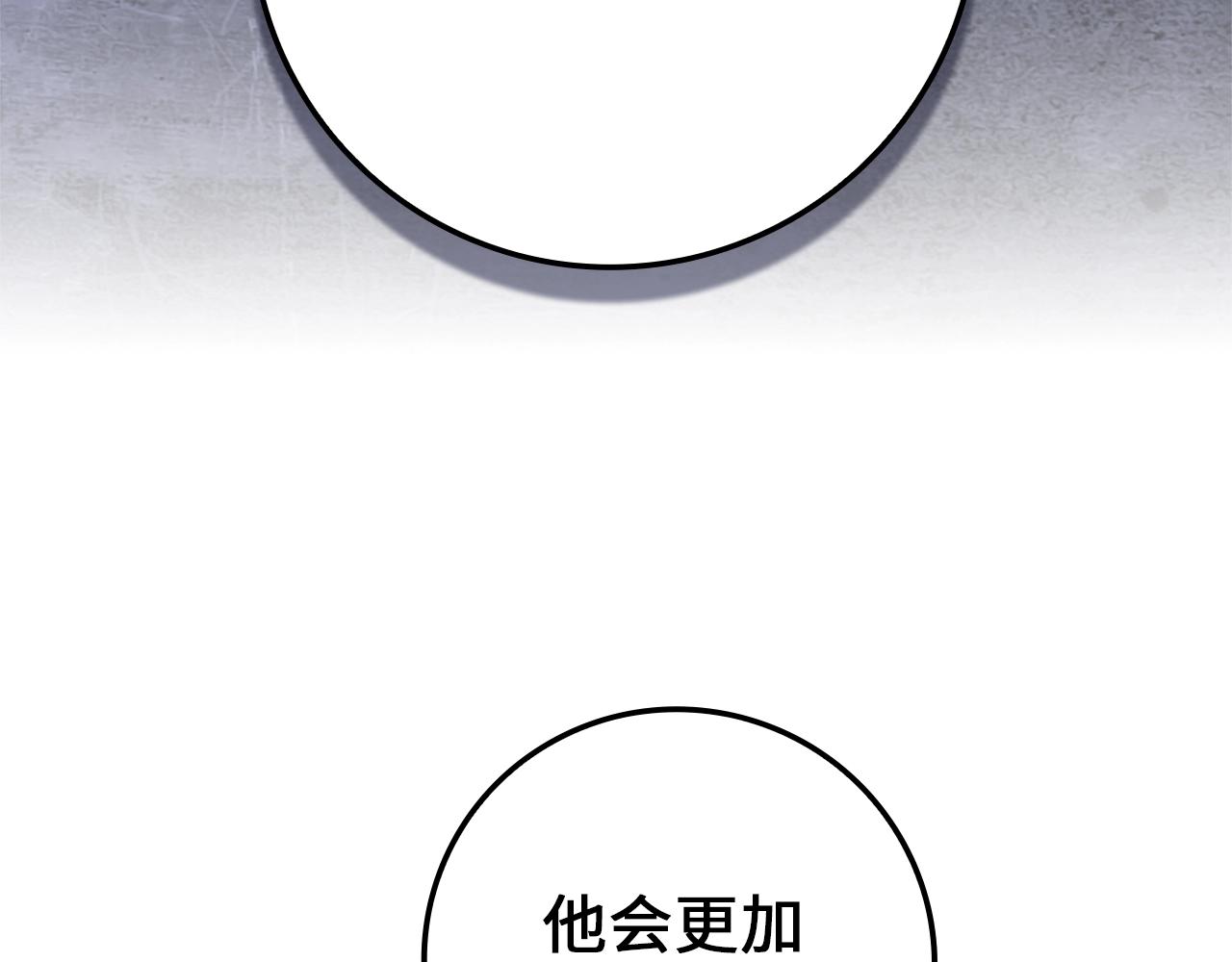 第 151 页