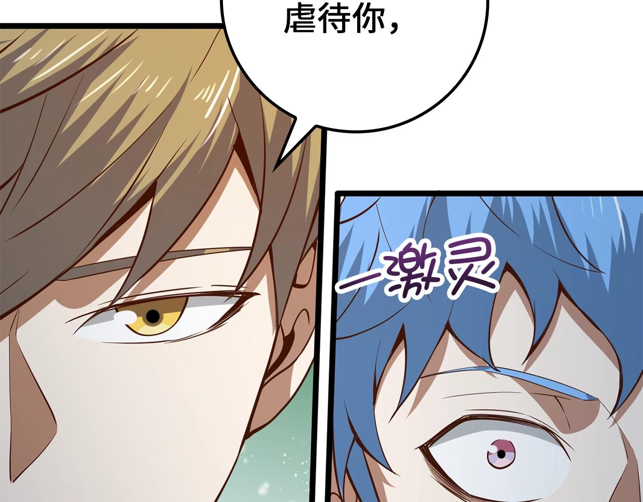 第 152 页