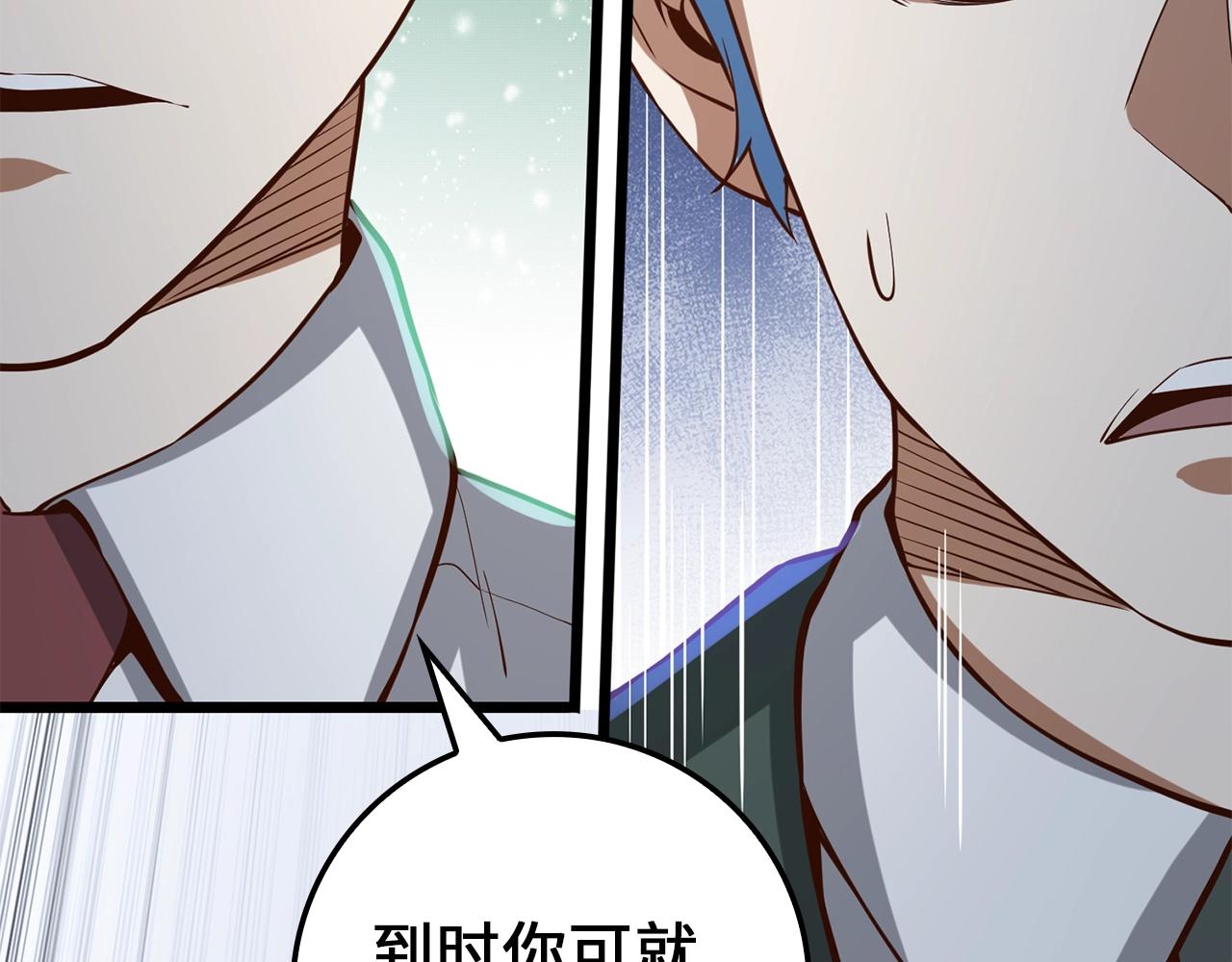第 153 页