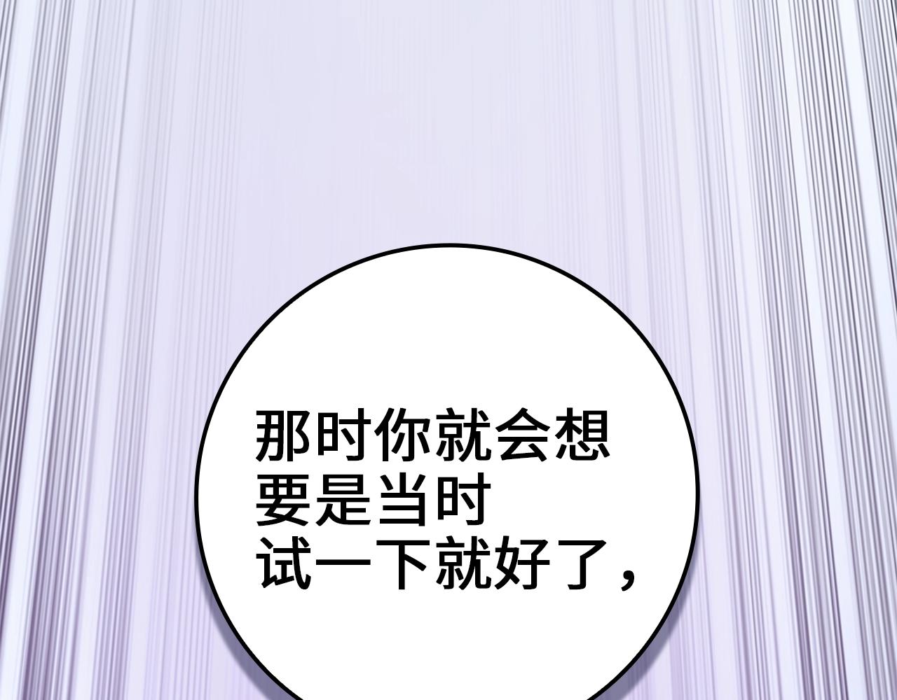 第 155 页