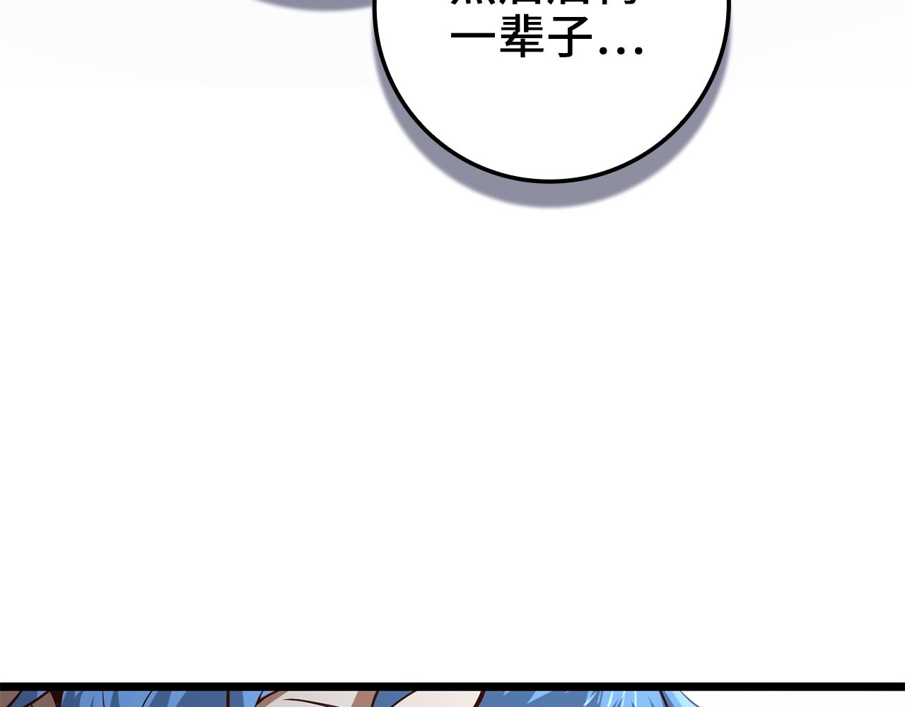 第 159 页