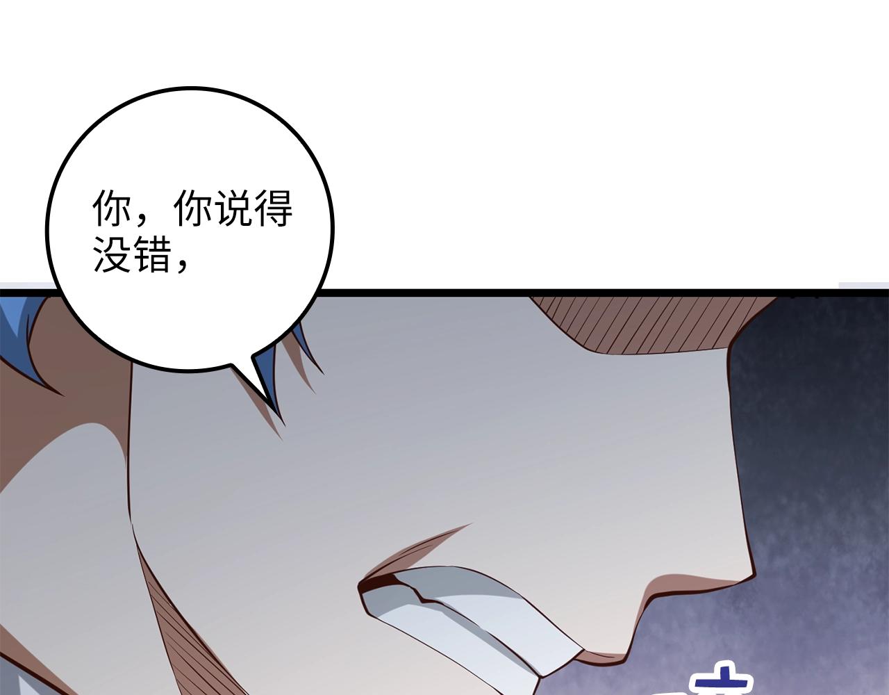 第 162 页