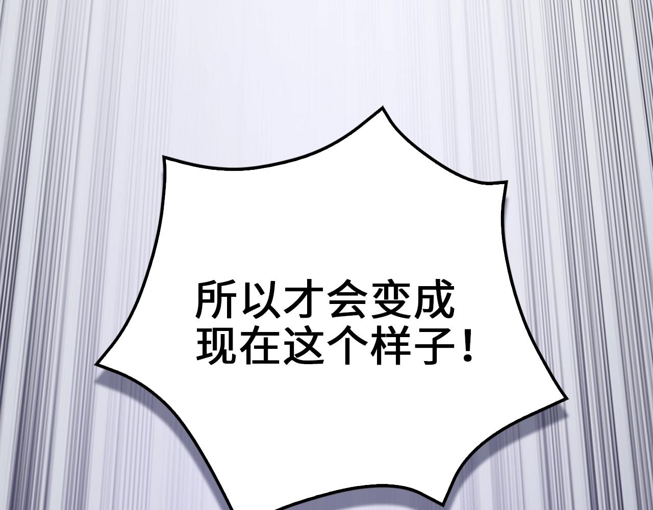 第 164 页