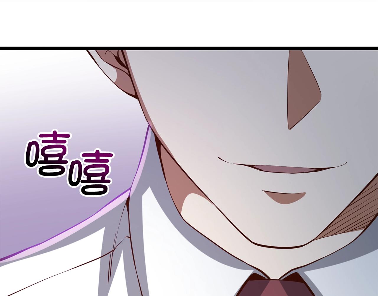 第 168 页