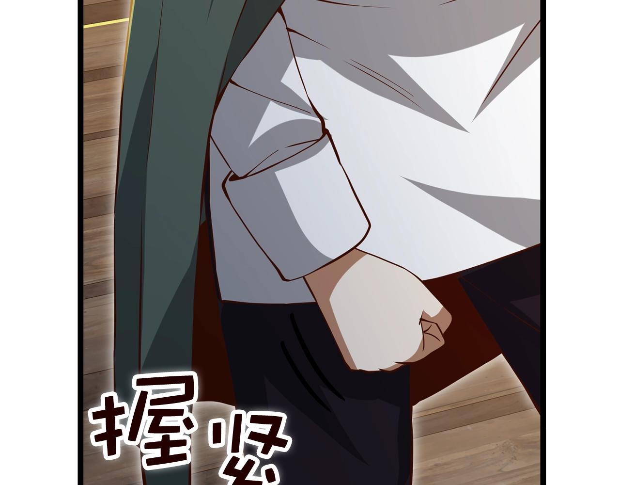 第 171 页