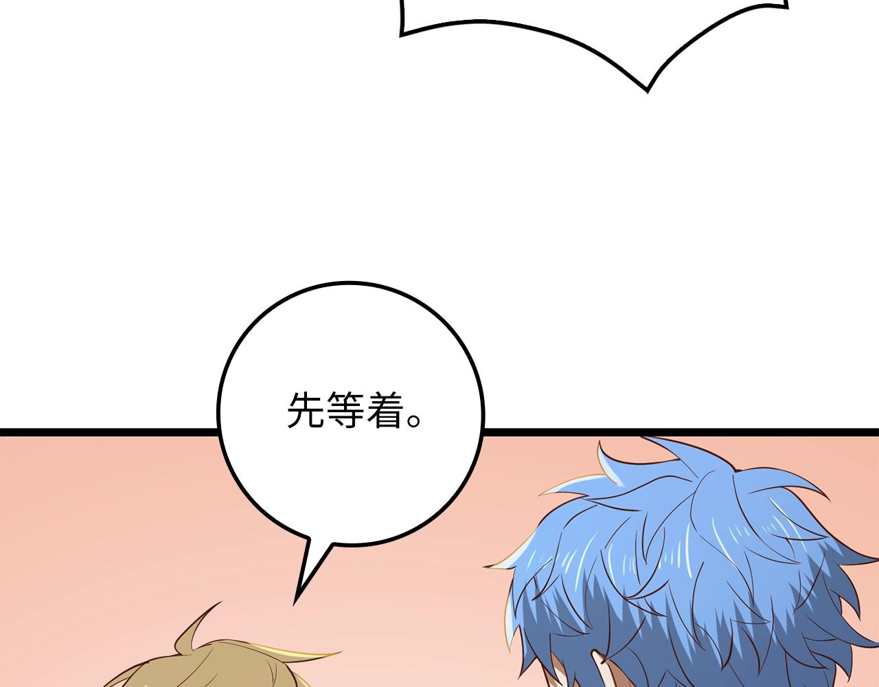 第 175 页