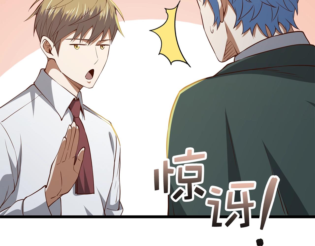第 176 页