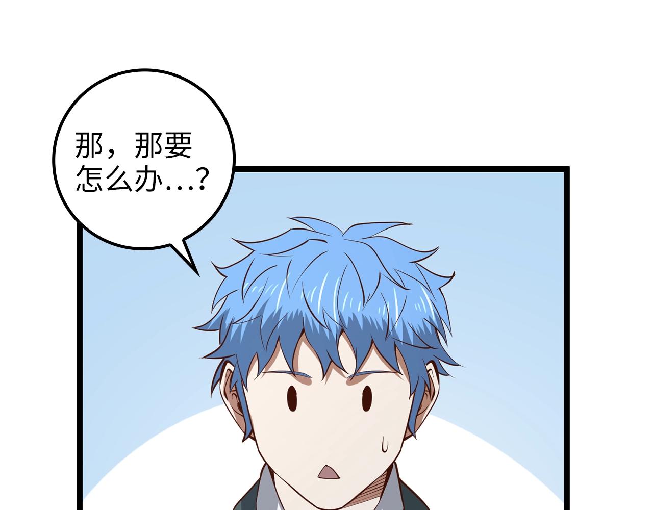 第 182 页