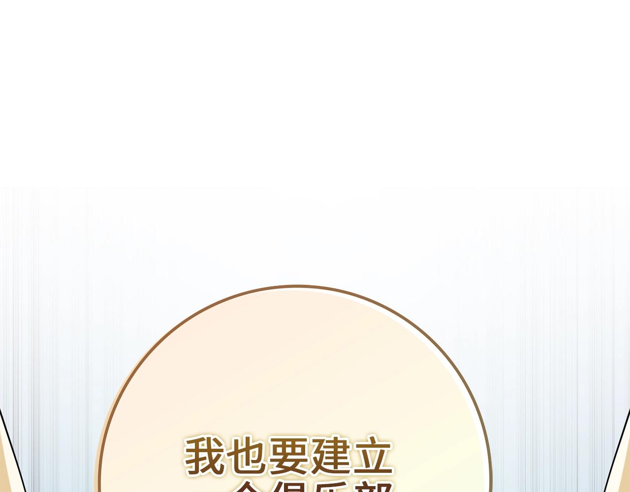 第 184 页
