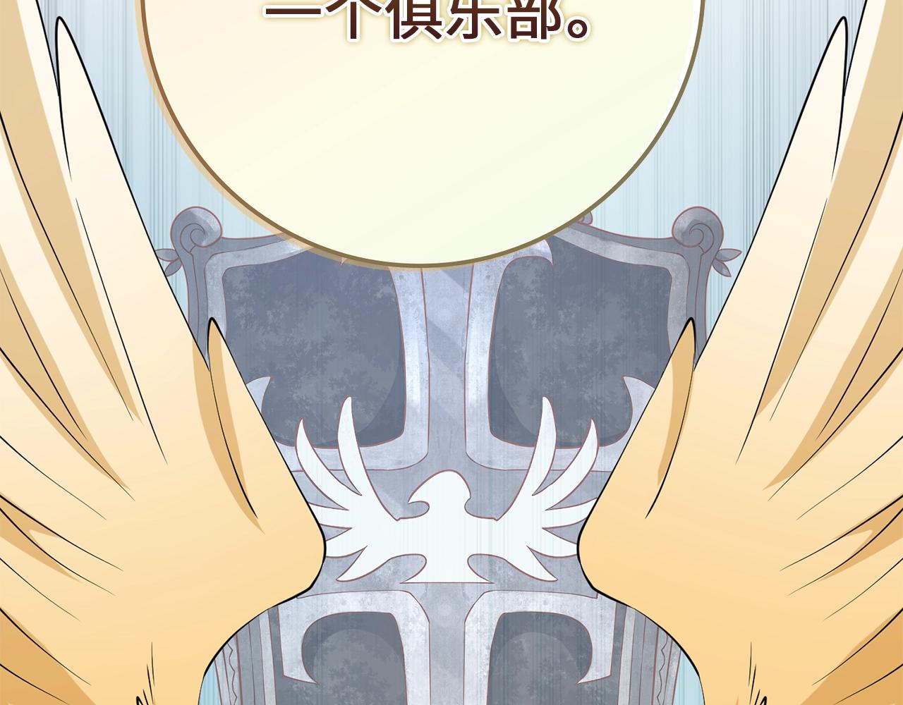 第 185 页