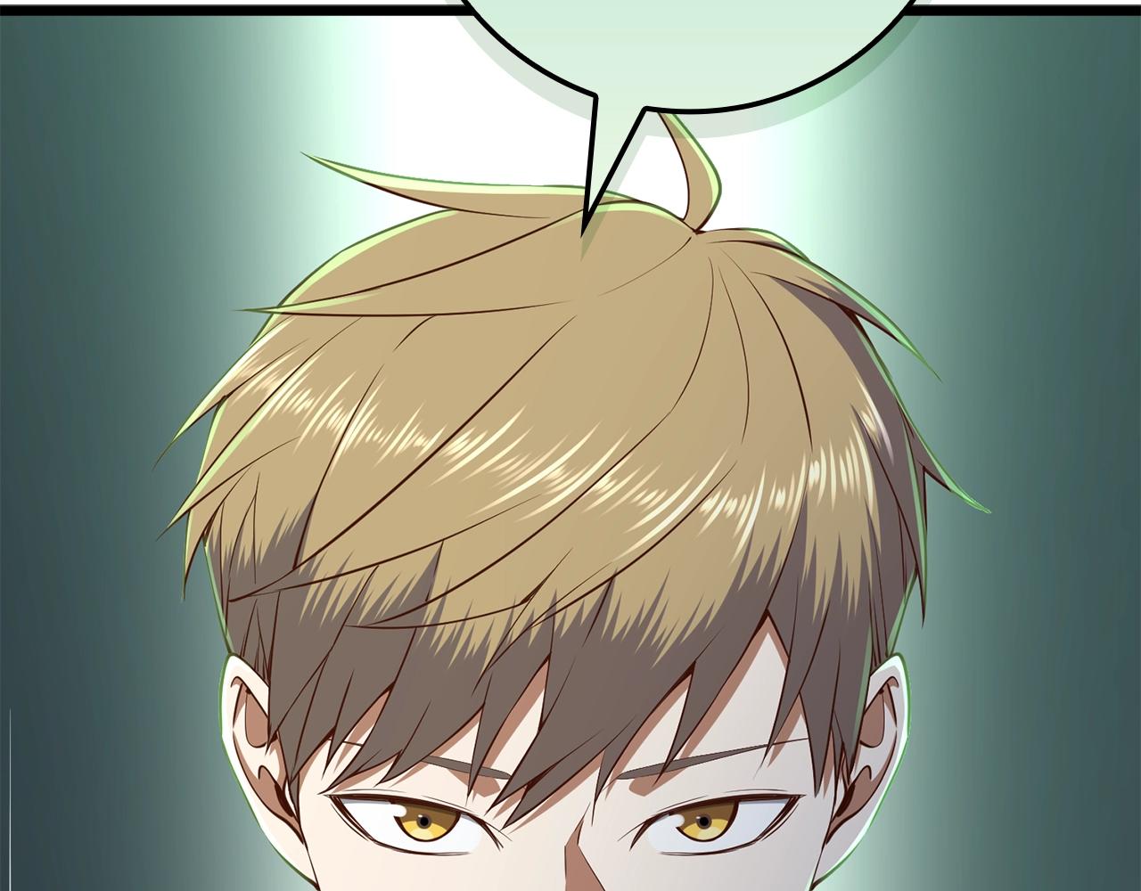 第 110 页
