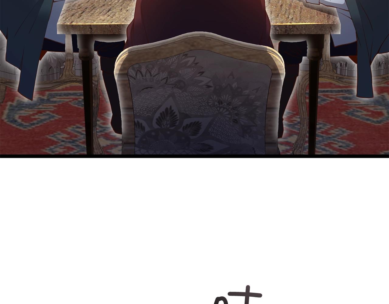 第 116 页