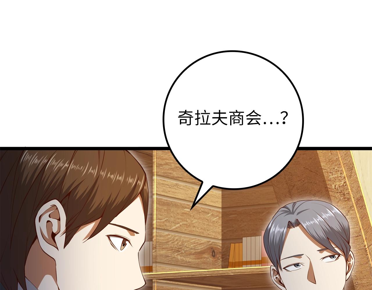 第 122 页