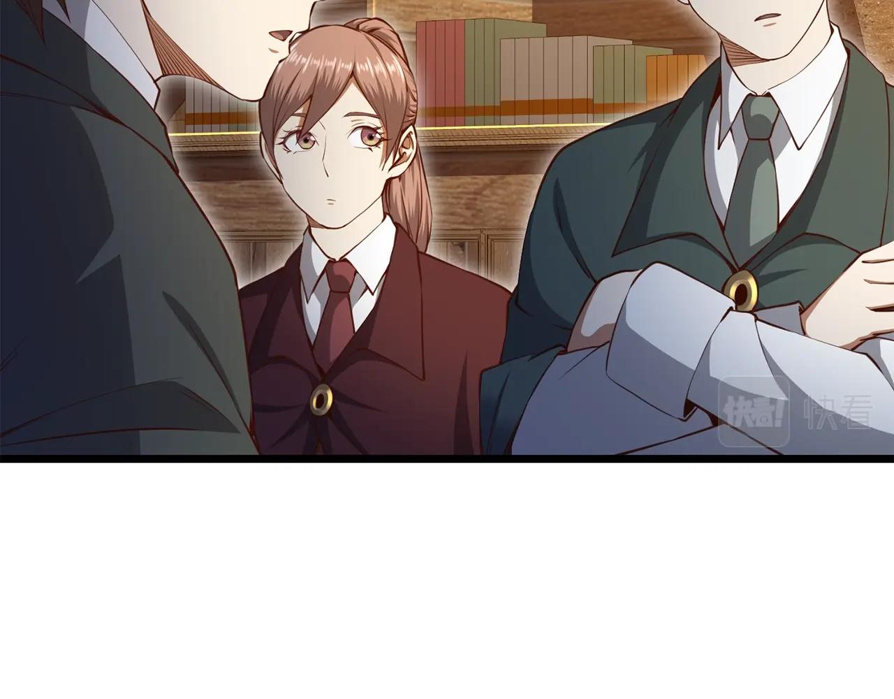 第 123 页