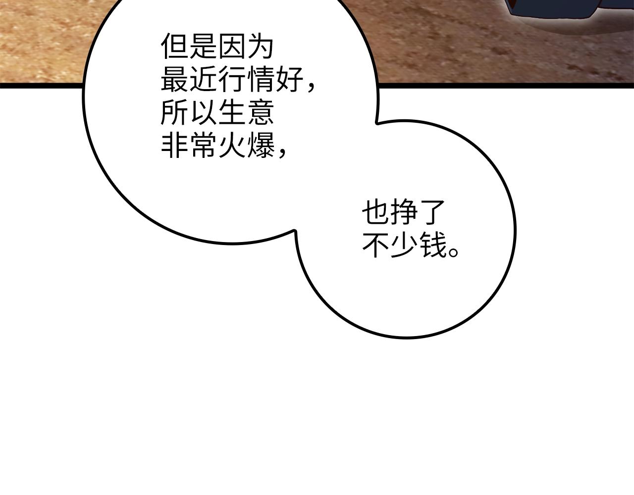第 126 页