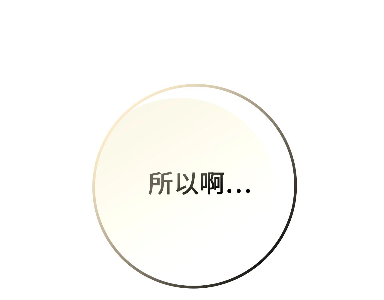 第 127 页