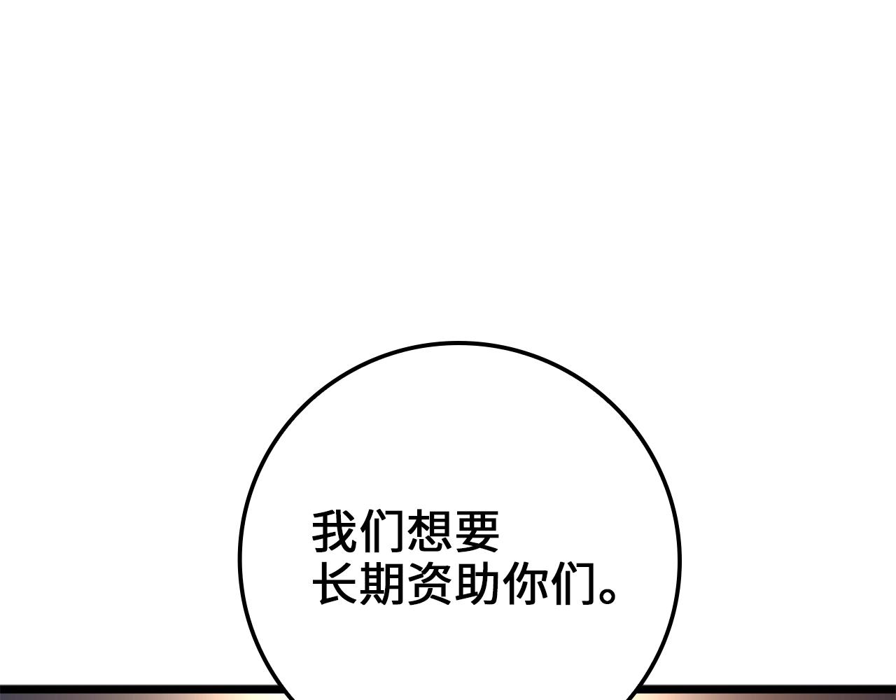 第 128 页