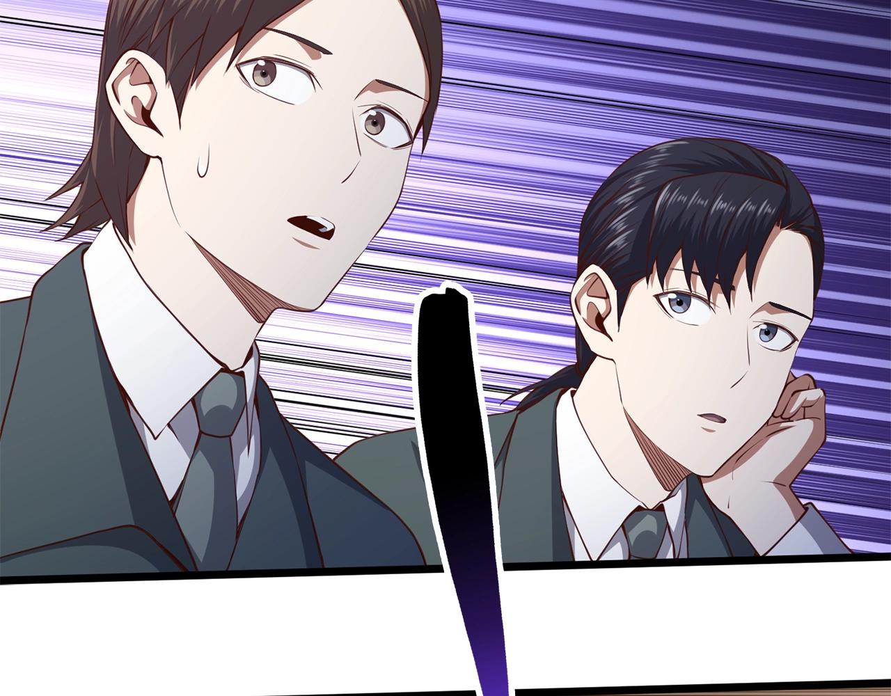 第 132 页