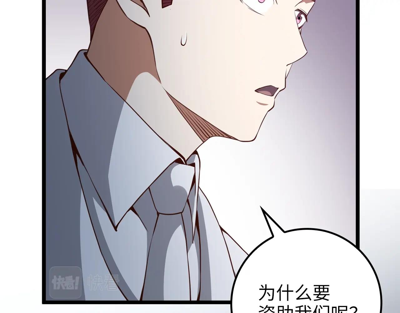 第 136 页