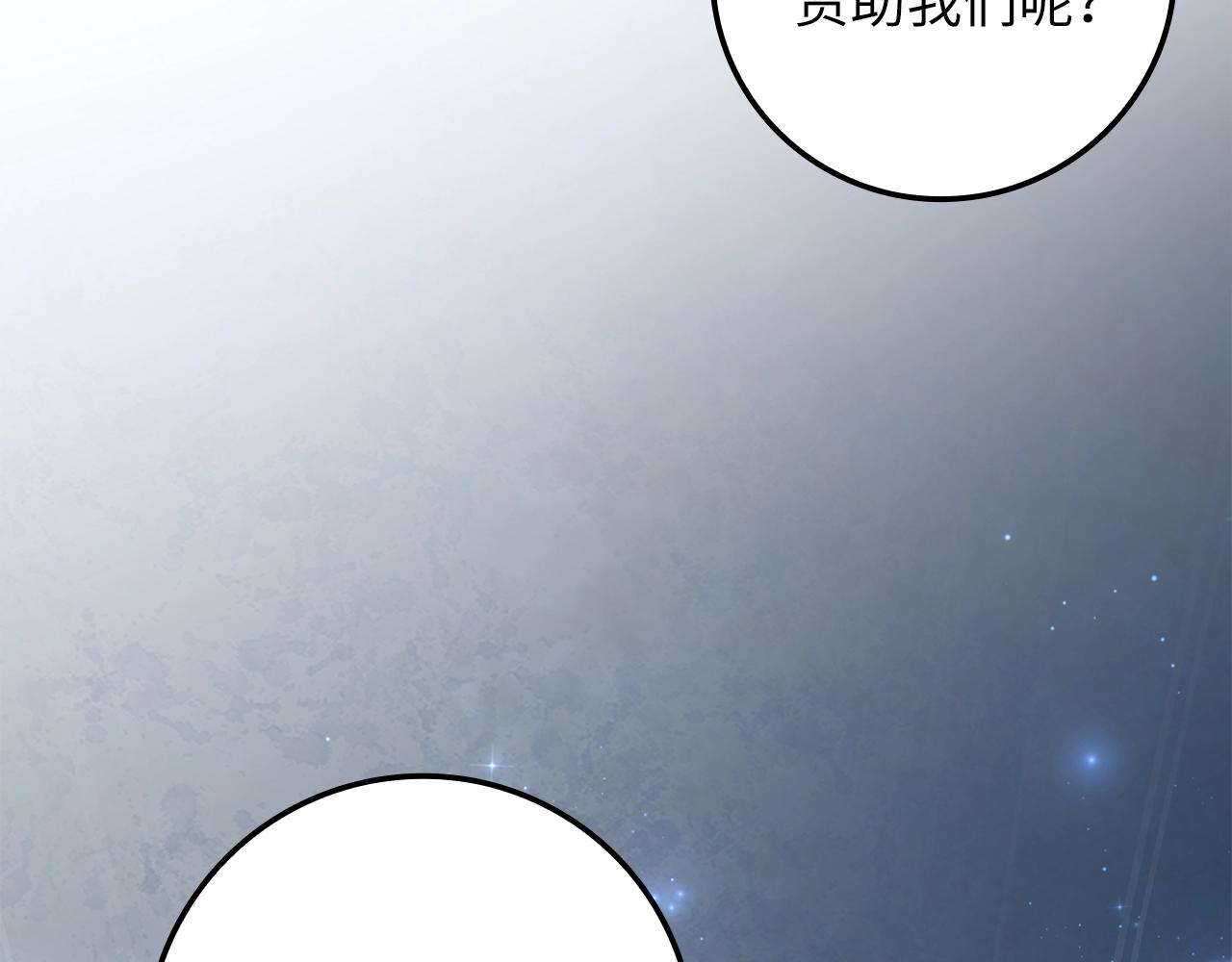 第 137 页