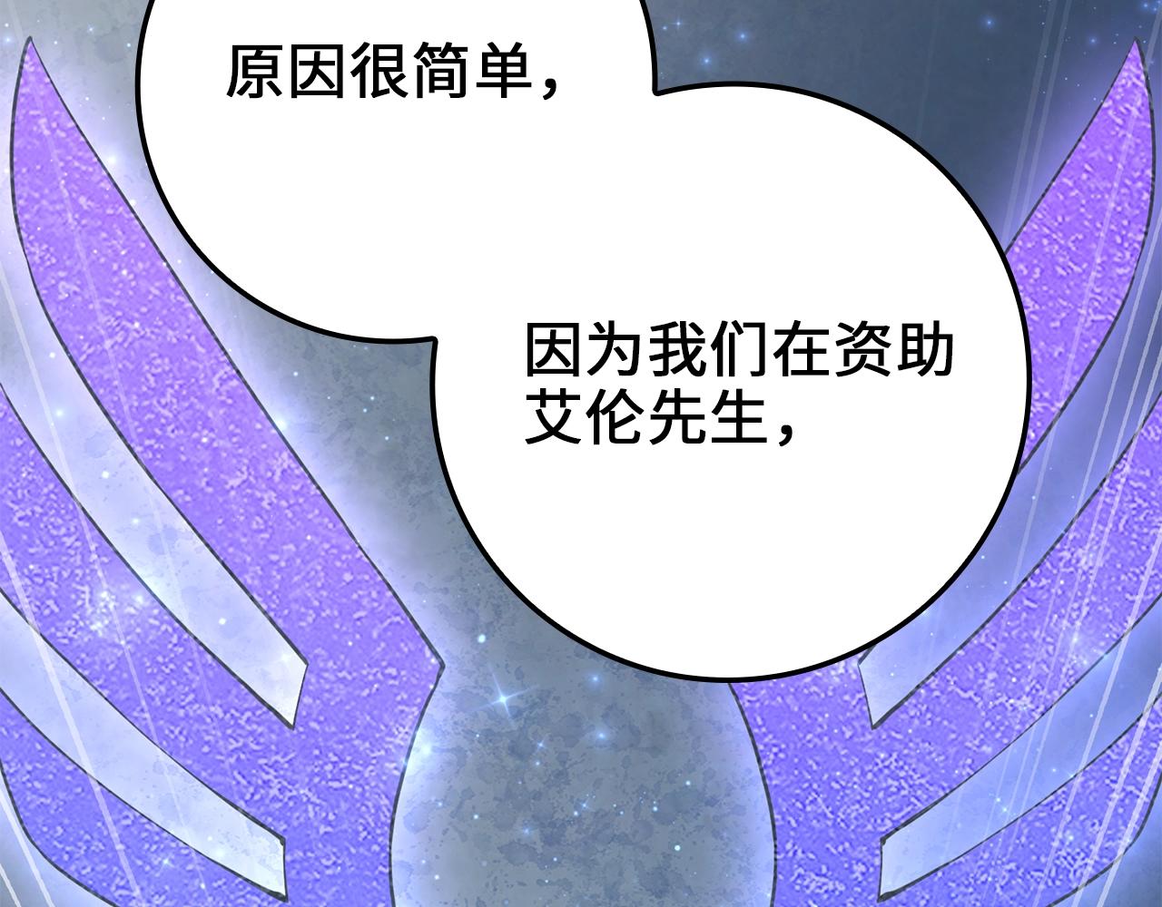 第 138 页