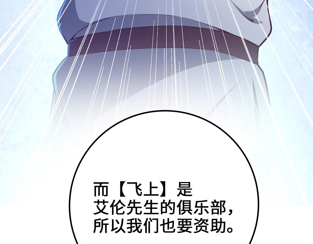 第 141 页