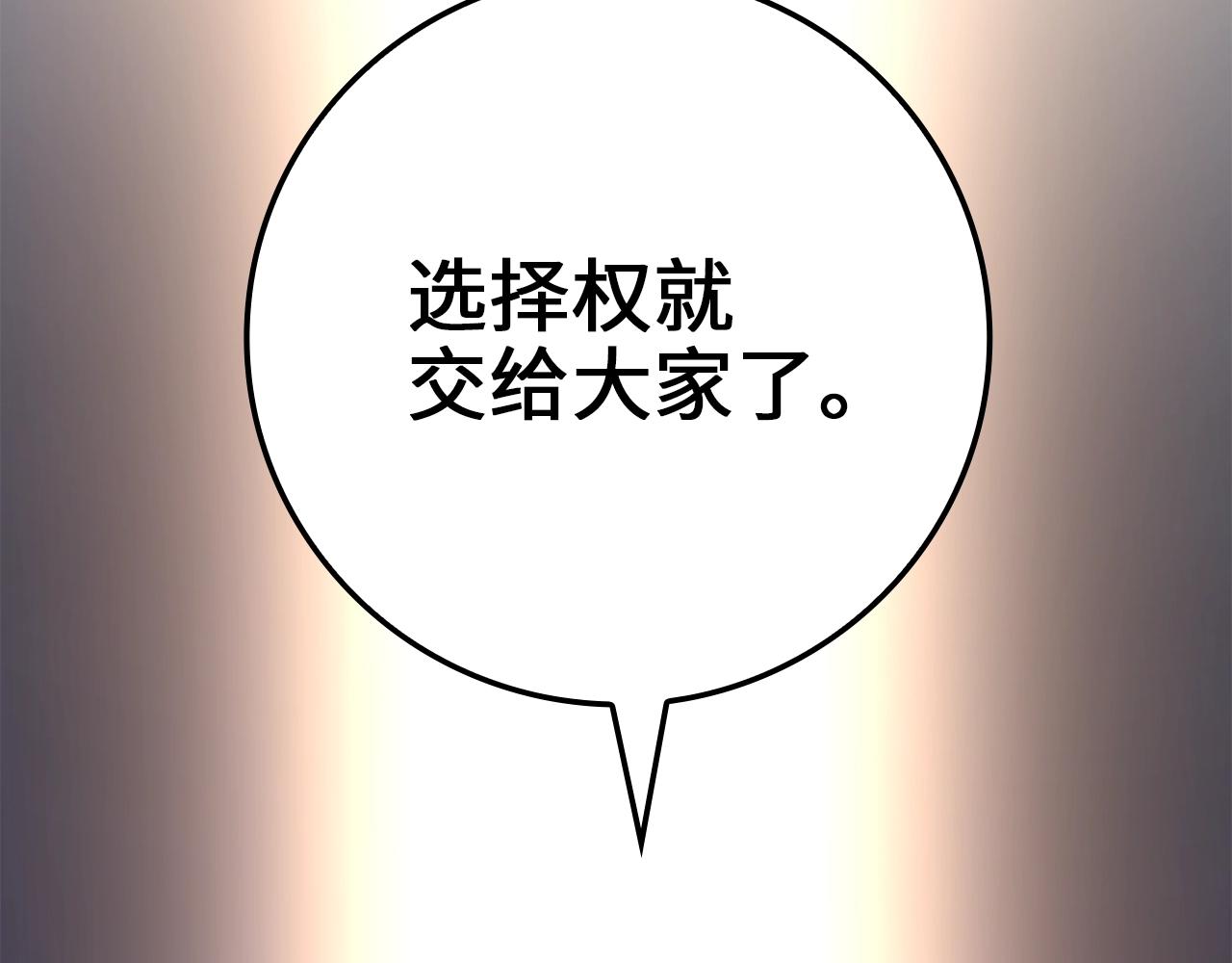 第 146 页