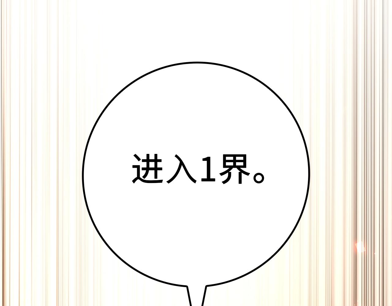 第 157 页