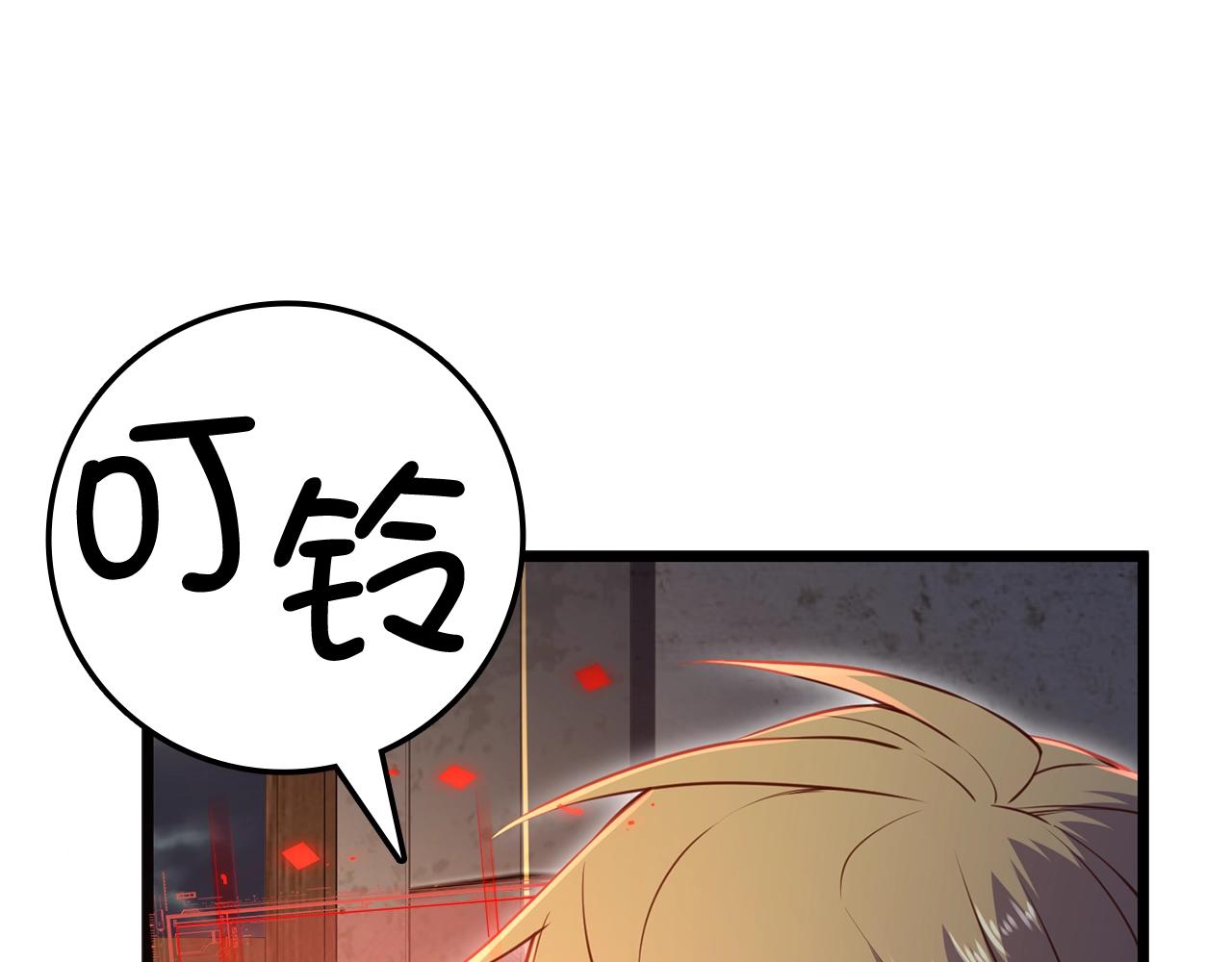 第 164 页