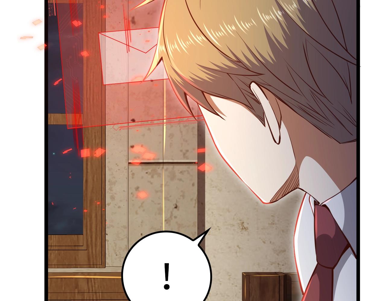 第 165 页