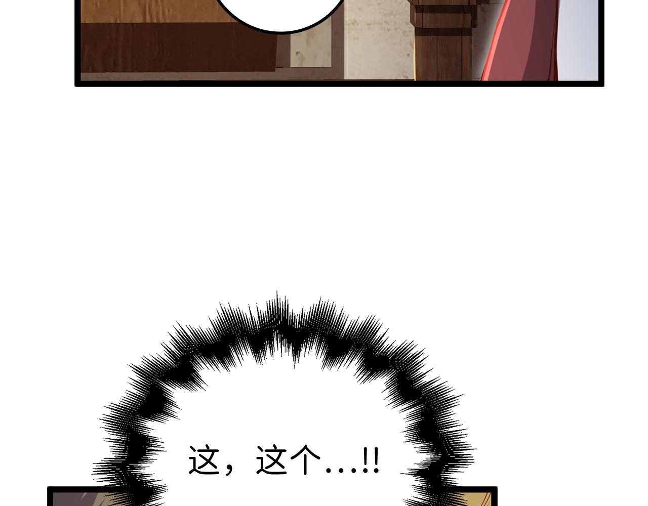 第 166 页