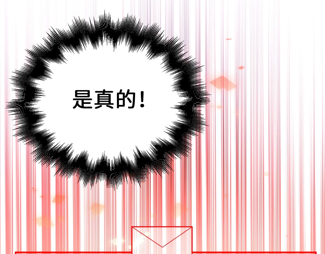 第 169 页
