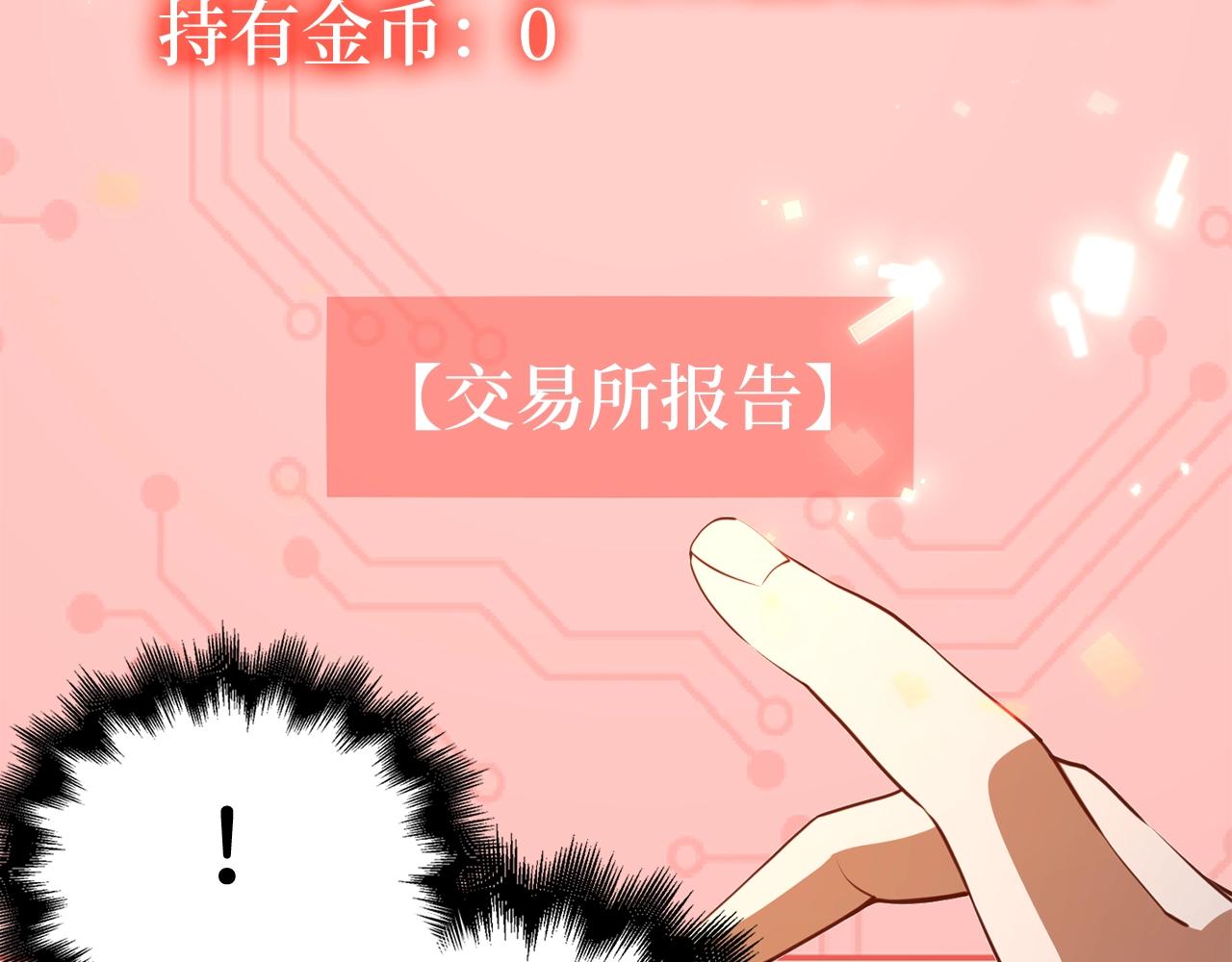 第 177 页