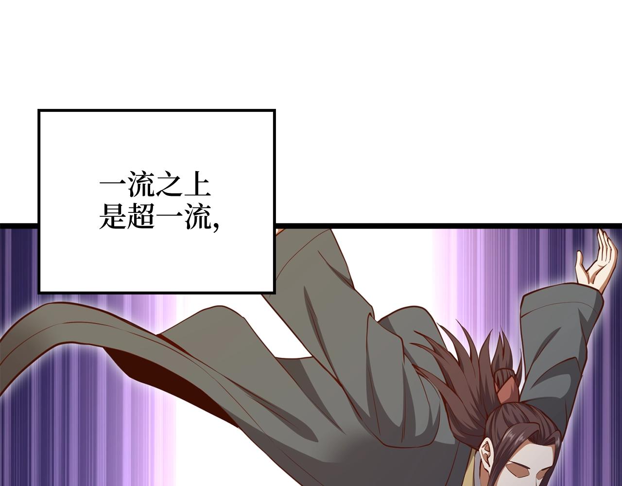 第 179 页