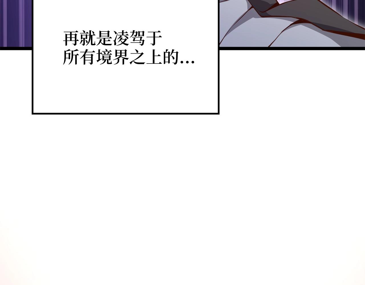 第 183 页