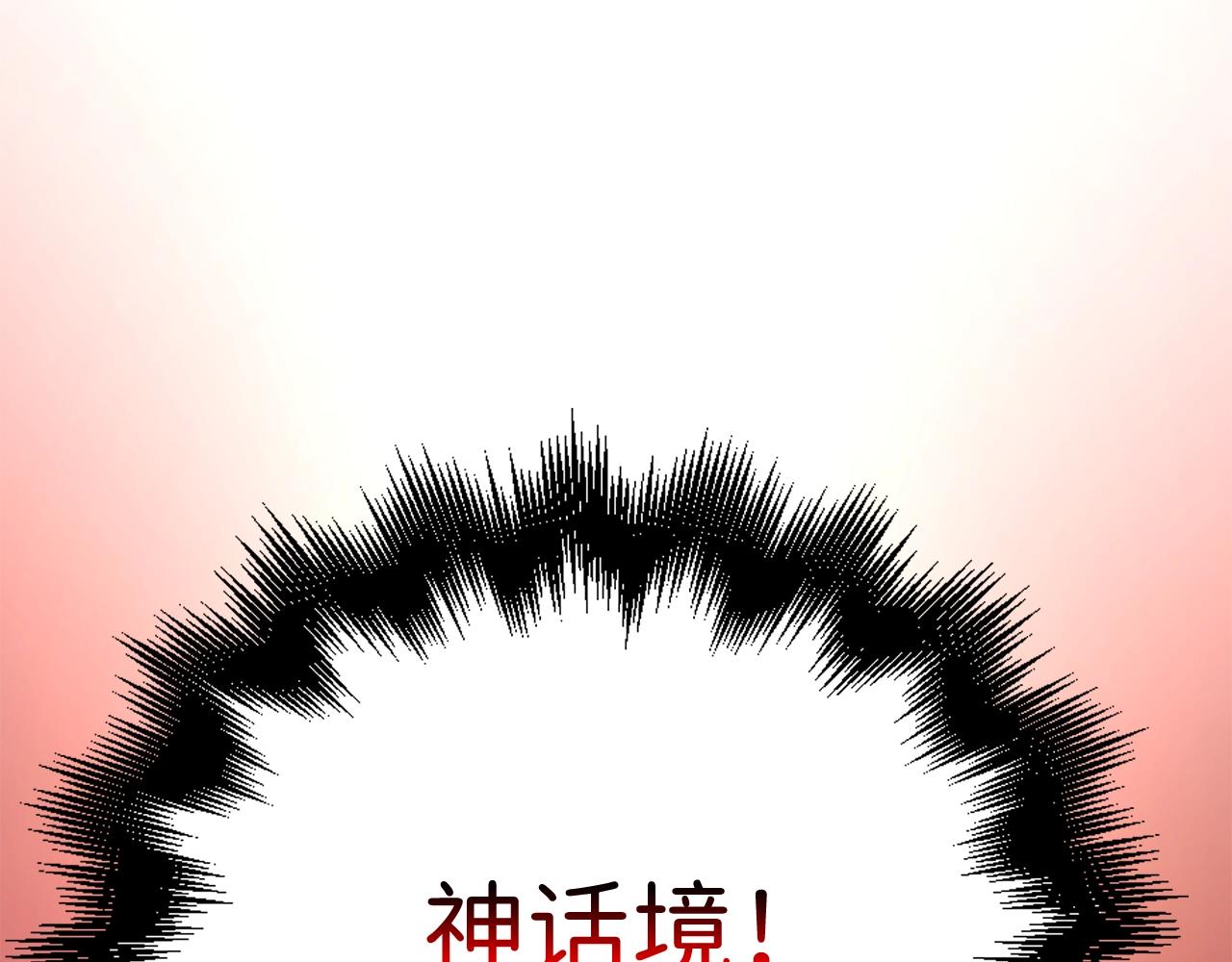 第 184 页