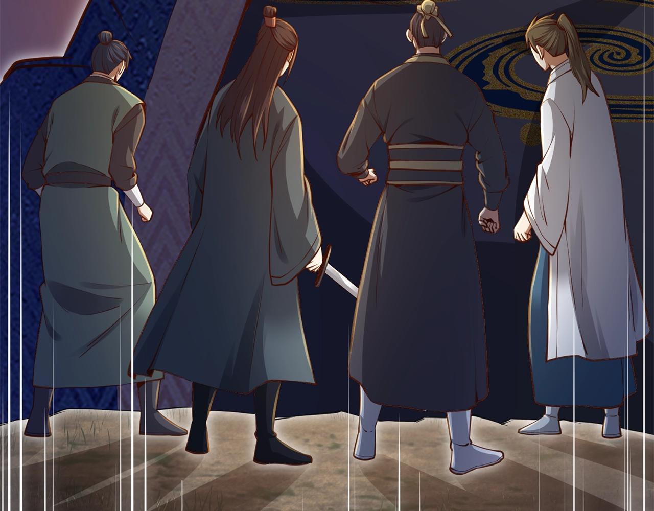 第 188 页