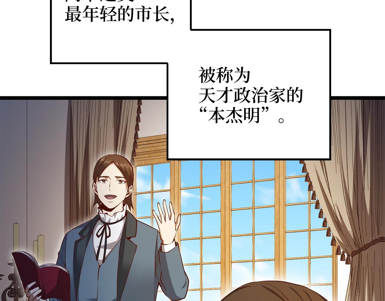 第 55 页