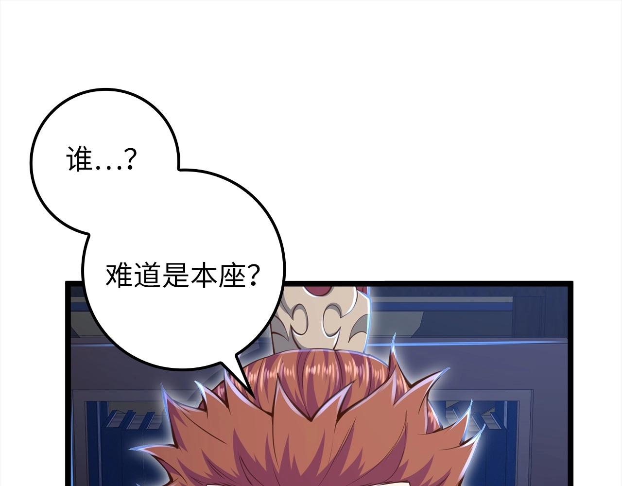 第 105 页