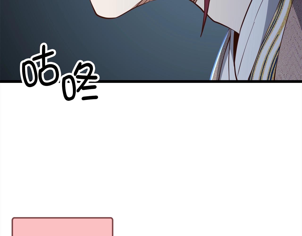 第 112 页