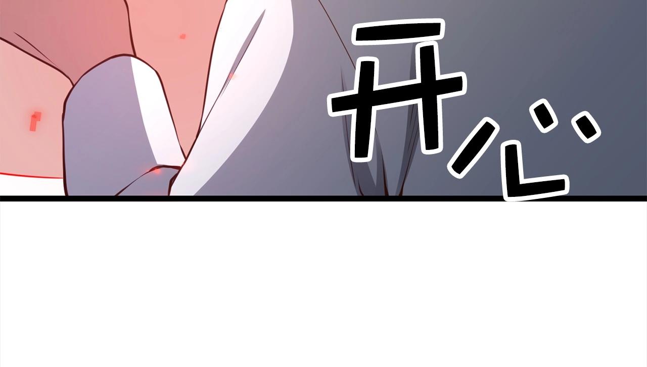 第 115 页