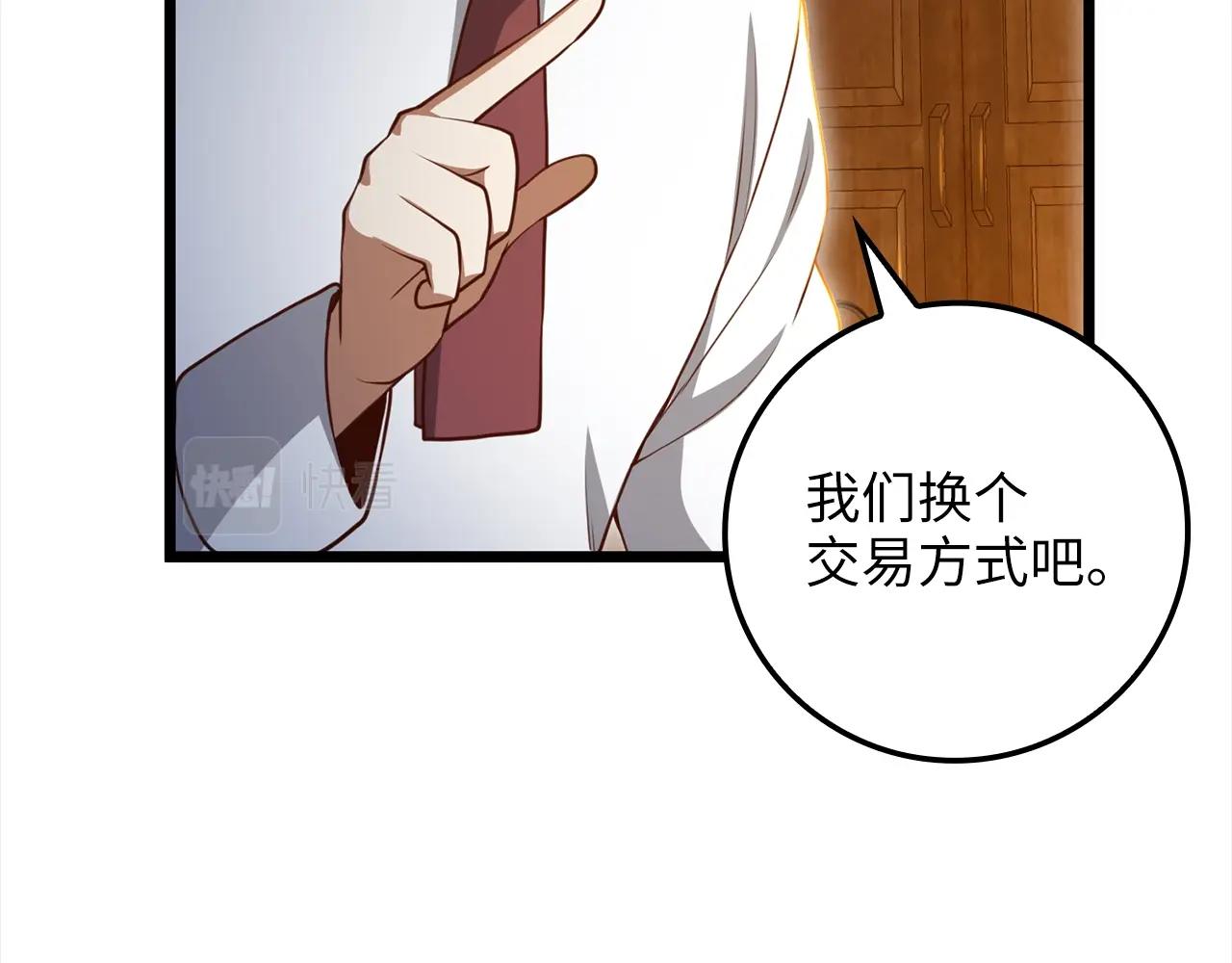 第 122 页