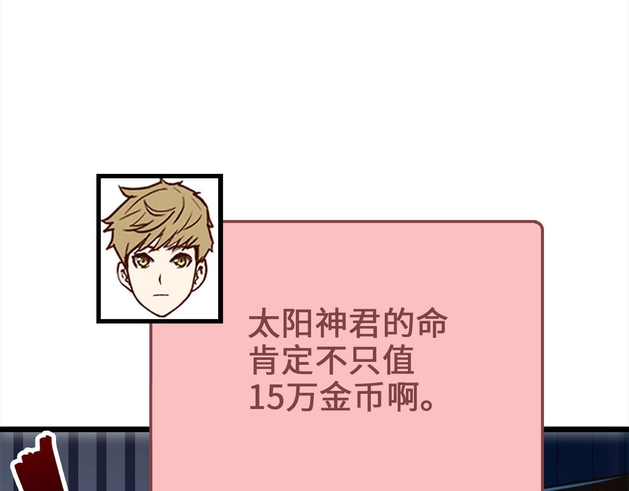 第 123 页