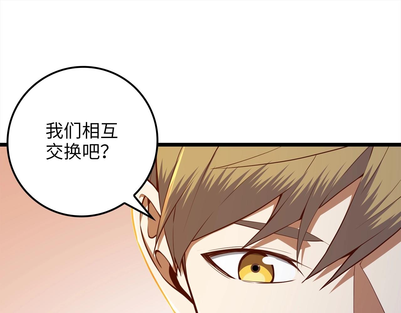 第 127 页