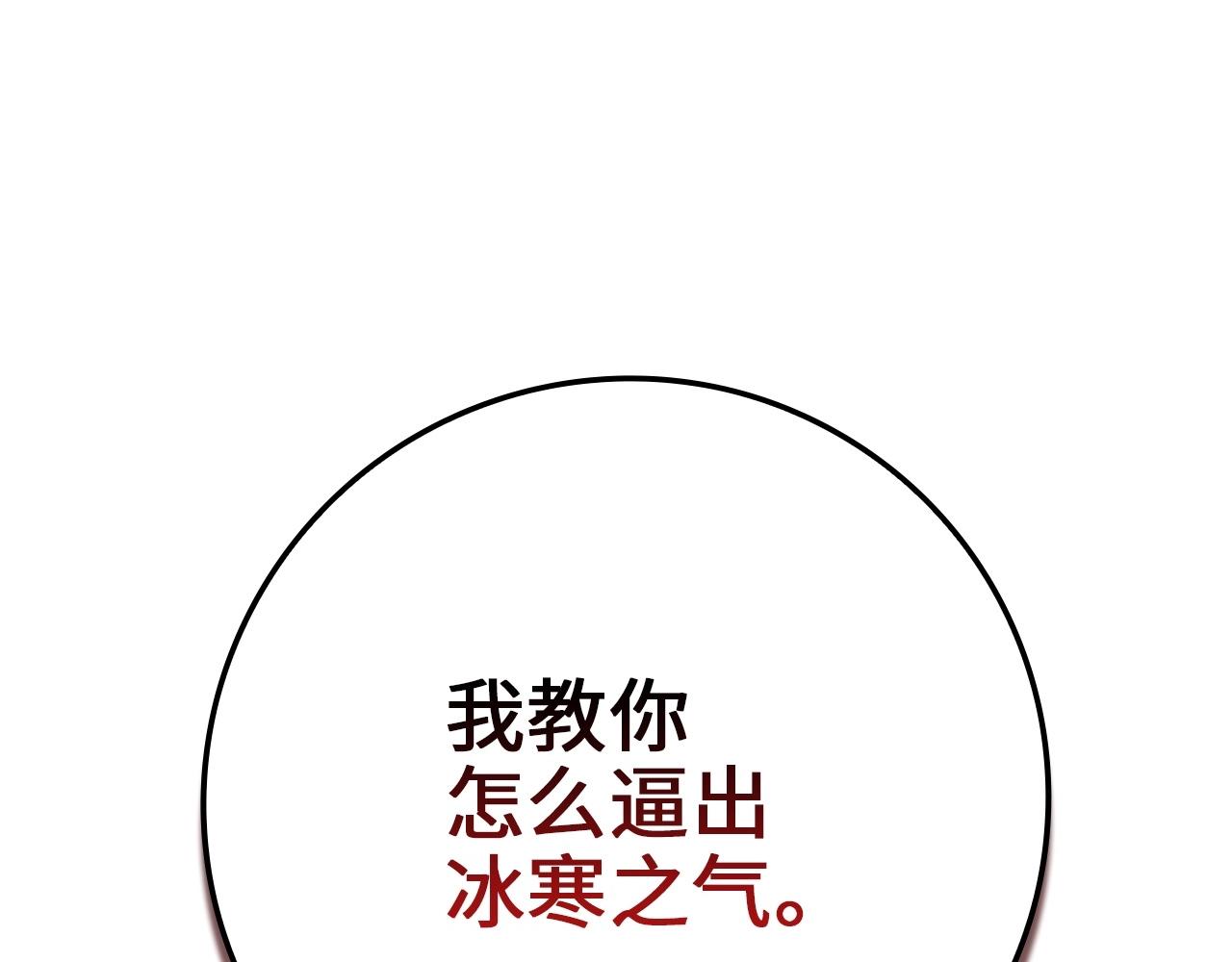 第 130 页