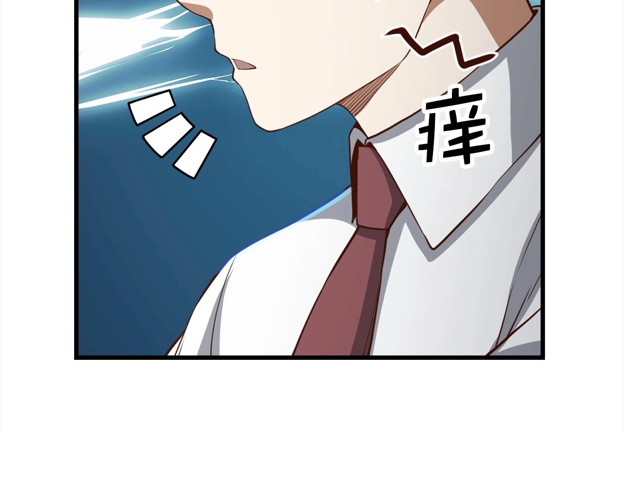 第 145 页