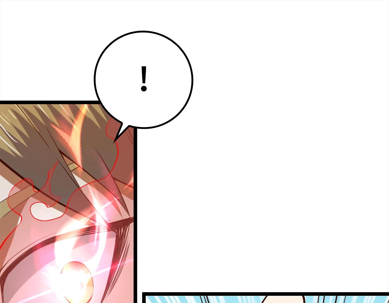 第 149 页